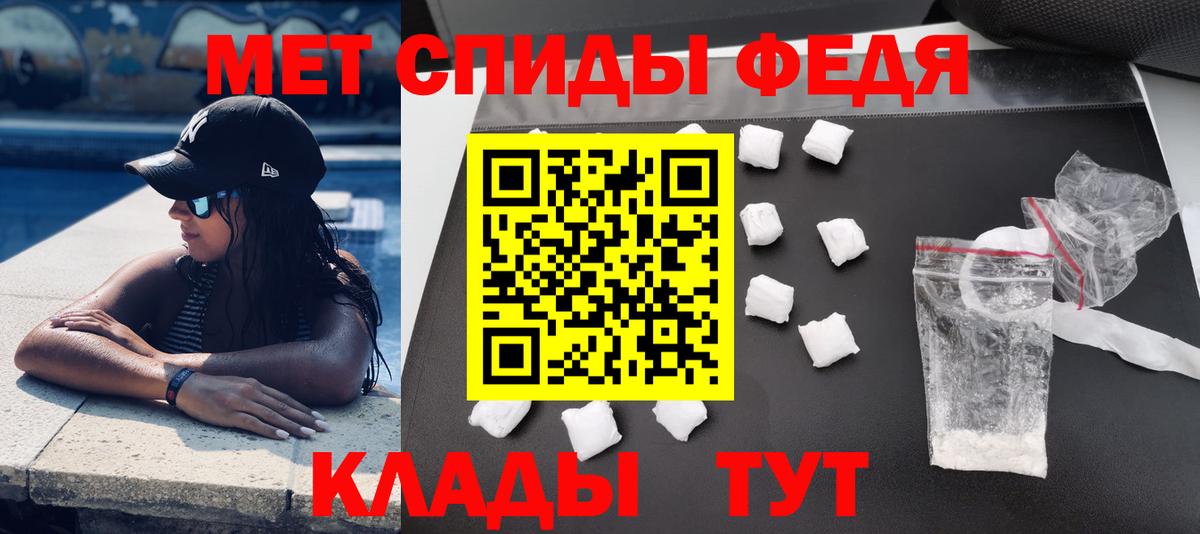 АМФ VHQ  Вход с VPN  АМФ  Нефтеюганск 