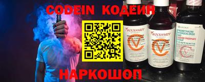 ГАЛЛЮЦИНОГЕННЫЕ ГРИБЫ Донской