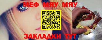 ГАЛЛЮЦИНОГЕННЫЕ ГРИБЫ Донской