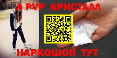 ГАЛЛЮЦИНОГЕННЫЕ ГРИБЫ Донской