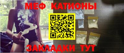 бутик Дубна