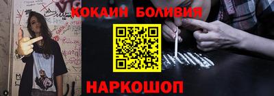 ГАЛЛЮЦИНОГЕННЫЕ ГРИБЫ Донской