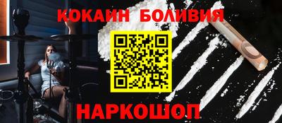 ГАЛЛЮЦИНОГЕННЫЕ ГРИБЫ Донской