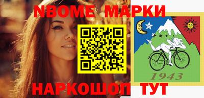 ГАЛЛЮЦИНОГЕННЫЕ ГРИБЫ Донской