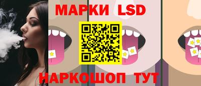 ГАЛЛЮЦИНОГЕННЫЕ ГРИБЫ Донской