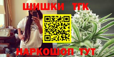 круглые Донецк