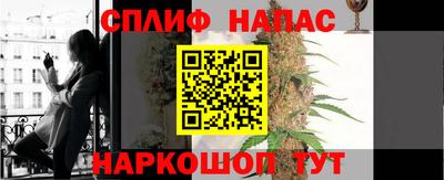 круглые Донецк