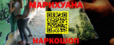 бутик Дубна