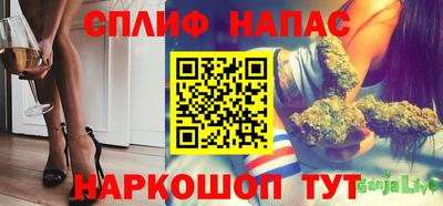бутик Дубна