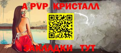 ГАЛЛЮЦИНОГЕННЫЕ ГРИБЫ Донской