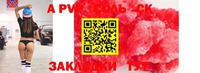 ГАЛЛЮЦИНОГЕННЫЕ ГРИБЫ Донской