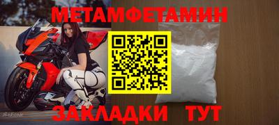 ГАЛЛЮЦИНОГЕННЫЕ ГРИБЫ Донской