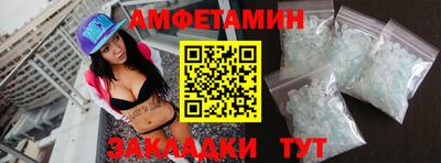 круглые Донецк