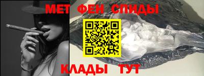 бутик Дубна