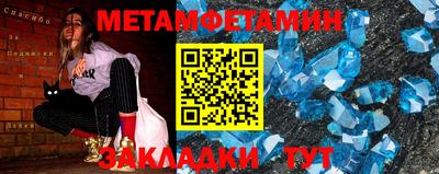 ГАЛЛЮЦИНОГЕННЫЕ ГРИБЫ Донской