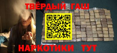 ГАЛЛЮЦИНОГЕННЫЕ ГРИБЫ Донской