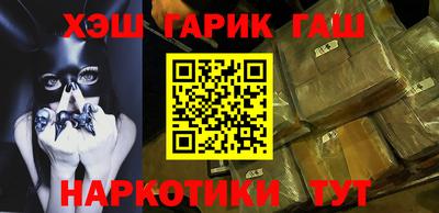 бутик Дубна