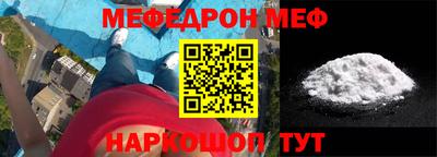 ГАЛЛЮЦИНОГЕННЫЕ ГРИБЫ Донской
