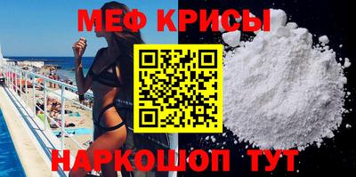 ГАЛЛЮЦИНОГЕННЫЕ ГРИБЫ Донской
