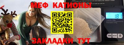 бутик Дубна